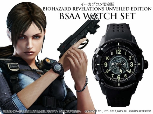 5 Special Edition-Videospiele, die jeder Sammler Biohazard-Enthüllungen haben möchte bsaa watch set