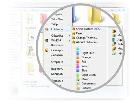 Seien Sie kreativ UND organisiert: Farbcodieren Sie Ihre Windows-Ordner Folderico Integration Image From Website