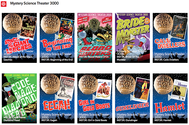 schreienfactorytv-mst3k