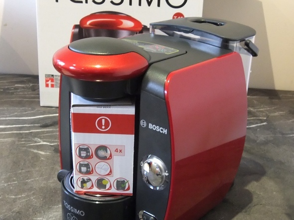 Bosch Tassimo Kaffeemaschine Bewertung