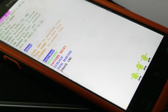 htc one x benutzerdefinierte rom bewertung