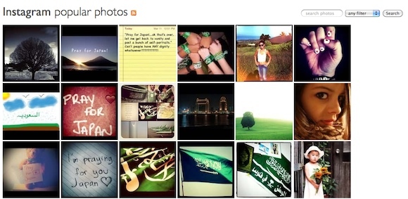 6+ Websites, die das Instagram Experience IPP verbessern