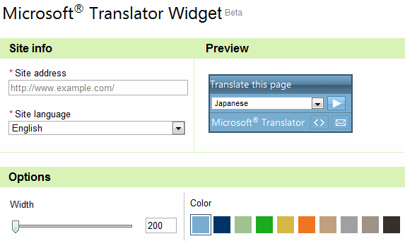 Microsoft Übersetzer-Widget