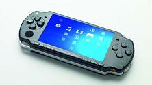 wie man psp mit dem internet verbindet