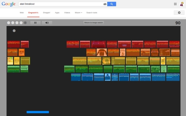 Google-Osterei-Bilder-Spiel-Atari-Breakout