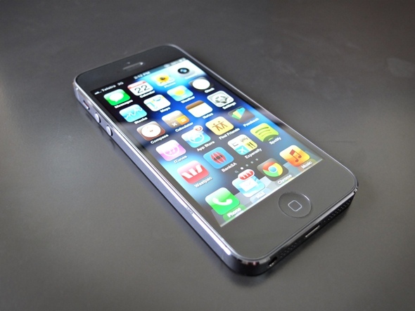 Bitrix24 Review und iPhone 5 Giveaway iPhone 5 Review 15