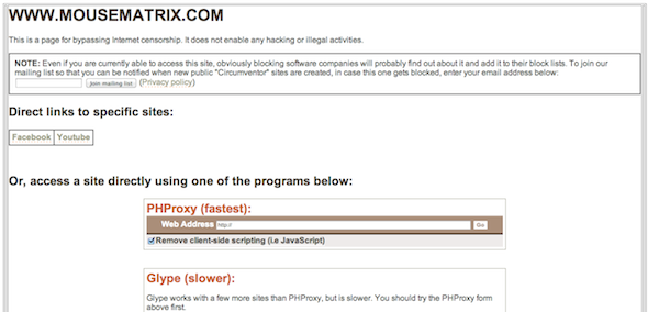 Proxy Server