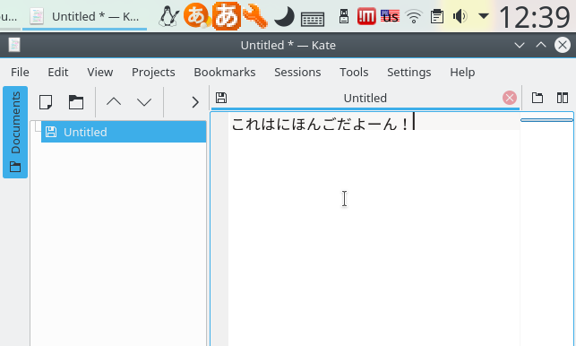 Kate japanische Eingabe
