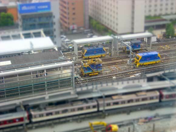 Was ist Tilt Shift?