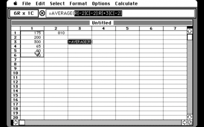 Mac OS Multiplan