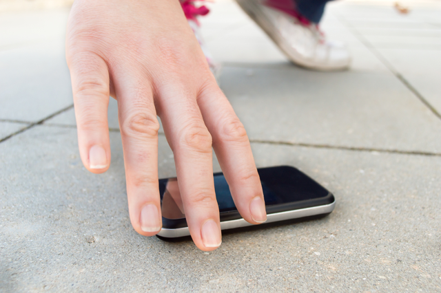 verlorenes Telefon finden