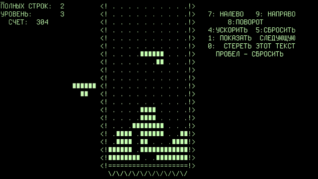 Spiele-prozedurale-Generation-Tetris